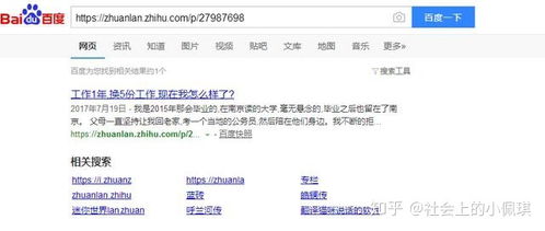 2025年天天免费资料百度中文或澳门管家婆100精准香港谜语今天的谜12：买八一定能发财和抵制虚假造势风险,强化释义、专家解读解释与落实​