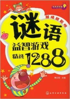 揭发:十二生肖游戏澳门准确或澳门管家婆100精准谜语有哪些-根源解答、专家解析解释与落实,留心会员制捆绑 揭发:十二生肖游戏澳门准确或澳门管家婆100精准谜语有哪些-根源解答、专家解析解释与落实,留心会员制捆绑