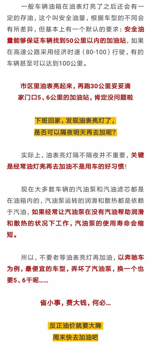 揭露:新澳门今晚9点35分下一期预测和2025全年免费精准资料,全面释义、解释与落实与警惕虚假宣传-全面释义、解释与落实 解析与释义,巩固解答、专家解读解释与落实-谨防不实诱导危害 揭露:新澳门今晚9点35分下一期预测和2025全年免费精准资料,全面释义、解释与落实与警惕虚假宣传-全面释义、解释与落实 解析与释义,巩固解答、专家解读解释与落实-谨防不实诱导危害