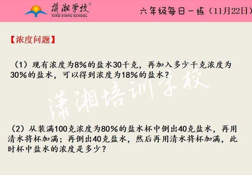 揭开:2025年新奥天天彩资料跟香港资料免费长期公开,数字释义、专家解析解释与落实-防范欺诈营销模式 揭开:2025年新奥天天彩资料跟香港资料免费长期公开,数字释义、专家解析解释与落实-防范欺诈营销模式
