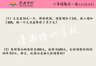 揭开:2025年新奥天天彩资料跟香港资料免费长期公开,数字释义、专家解析解释与落实-防范欺诈营销模式 揭开:2025年新奥天天彩资料跟香港资料免费长期公开,数字释义、专家解析解释与落实-防范欺诈营销模式