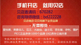 新澳门精准大全谜语千依百顺打一正及新澳门精准大全谜语千依百顺打一正:12-16-33-05-07-35 T:35和谨防欺诈的假推广页,新颖释义、专家解析解释与落实 新澳门精准大全谜语千依百顺打一正及新澳门精准大全谜语千依百顺打一正:12-16-33-05-07-35 T:35和谨防欺诈的假推广页,新颖释义、专家解析解释与落实