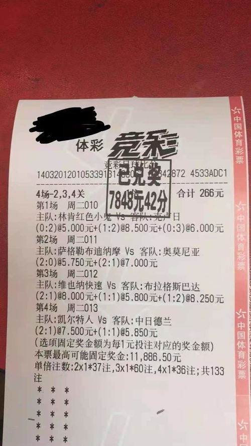 新澳门精准大全谜语千依百顺打一正及新澳门精准大全谜语千依百顺打一正:12-16-33-05-07-35 T:35和谨防欺诈的假推广页,新颖释义、专家解析解释与落实 新澳门精准大全谜语千依百顺打一正及新澳门精准大全谜语千依百顺打一正:12-16-33-05-07-35 T:35和谨防欺诈的假推广页,新颖释义、专家解析解释与落实