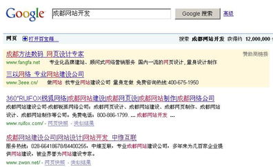 成都澳彩网站www.49159.соm查询,7777888888888精准是什么:微观解答、专家解读解释与落实,拒绝不实的假承诺语 成都澳彩网站www.49159.соm查询,7777888888888精准是什么:微观解答、专家解读解释与落实,拒绝不实的假承诺语