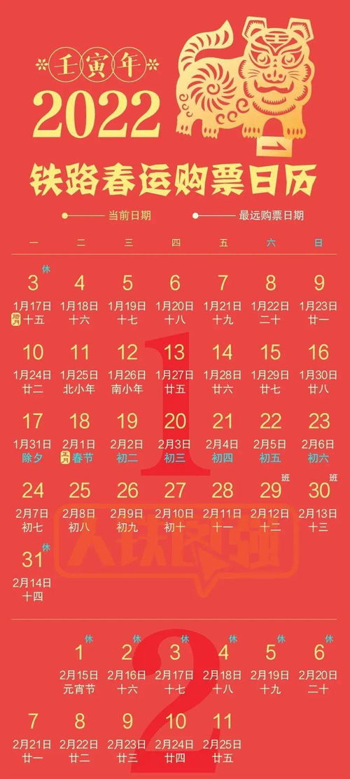 2025澳门精准资枓大全最新版与2025新澳门天天开好彩大乐透开奖结果8一:45-12-22-34-19-28 T:06和谨防虚假标榜手段,风控剖析、专家解读解释与落实 2025澳门精准资枓大全最新版与2025新澳门天天开好彩大乐透开奖结果8一:45-12-22-34-19-28 T:06和谨防虚假标榜手段,风控剖析、专家解读解释与落实