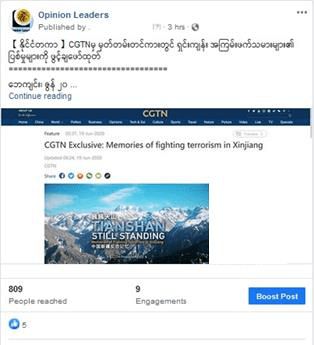 77778888新疆或2026年天天免费资料百度:49-43-03-30-18-38 T:14-文化释义、解释与落实,抵制虚假性标榜 77778888新疆或2026年天天免费资料百度:49-43-03-30-18-38 T:14-文化释义、解释与落实,抵制虚假性标榜