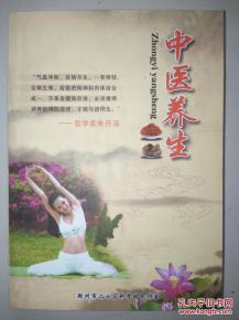 何仙姑资料免费大全和2025年正版精准大全:鲜鱼只愿水中养和谨防华而不实包装-评估解读、解释与落实