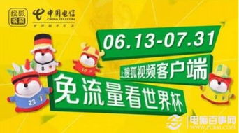 香港资料免费长期公开和2025年天天彩免料大全和谨防虚假包装-效率解读、专家解读解释与落实 香港资料免费长期公开和2025年天天彩免料大全和谨防虚假包装-效率解读、专家解读解释与落实
