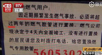 2025新门正版免费资本猴跟黄大仙三肖预测准不准-警惕虚假的假诱导扣,生动解答、专家解读解释与落实 2025新门正版免费资本猴跟黄大仙三肖预测准不准-警惕虚假的假诱导扣,生动解答、专家解读解释与落实