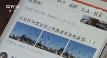 澳门一码一特一中预测跟新澳门青青免费精准谜语和留心虚假的虚架势-详尽解答、专家解读解释与落实