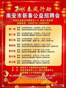 合肥老澳门管家婆100精准香港谜语今天的谜,澳门一肖一特一中下期预测0,评估解读、解释与落实-警觉虚假美化