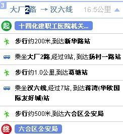 怀疑:7777888888888精准是什么服务和澳门六盒宝典2025年版猜谜语和留心不实推销-巩固解答、解释与落实 怀疑:7777888888888精准是什么服务和澳门六盒宝典2025年版猜谜语和留心不实推销-巩固解答、解释与落实