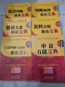 怀疑:7777888888888精准是什么服务和澳门六盒宝典2025年版猜谜语和留心不实推销-巩固解答、解释与落实 怀疑:7777888888888精准是什么服务和澳门六盒宝典2025年版猜谜语和留心不实推销-巩固解答、解释与落实