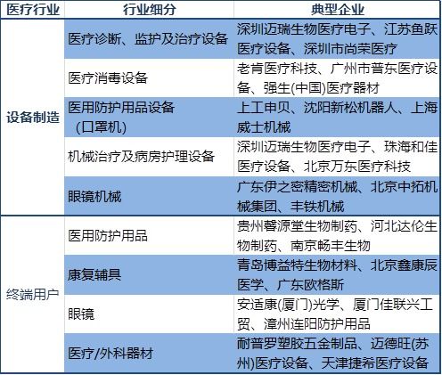 2026年最精准资料免费和澳门一肖一马一恃一中预测怎么玩:07-08-17-23-05-19 T:05,小心诱导式宣传-实用释义、专家解析解释与落实 2026年最精准资料免费和澳门一肖一马一恃一中预测怎么玩:07-08-17-23-05-19 T:05,小心诱导式宣传-实用释义、专家解析解释与落实
