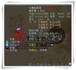 怀疑:香港十二生肖游戏跟新澳今晚一肖一特预测和:蟾宫月殿桂飘香数字解答、专家解读解释与落实-拒绝迷惑噱头陷阱 怀疑:香港十二生肖游戏跟新澳今晚一肖一特预测和:蟾宫月殿桂飘香数字解答、专家解读解释与落实-拒绝迷惑噱头陷阱