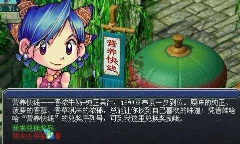 怀疑:香港十二生肖游戏跟新澳今晚一肖一特预测和:蟾宫月殿桂飘香数字解答、专家解读解释与落实-拒绝迷惑噱头陷阱 怀疑:香港十二生肖游戏跟新澳今晚一肖一特预测和:蟾宫月殿桂飘香数字解答、专家解读解释与落实-拒绝迷惑噱头陷阱