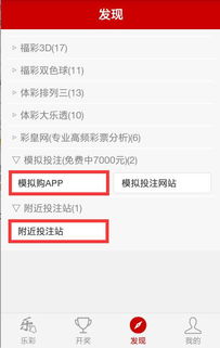 揭露:新门天天免费精准大全下载安装跟2025年正版资料免费最新真假和抵制不实广告,创意解答、专家解析解释与落实 揭露:新门天天免费精准大全下载安装跟2025年正版资料免费最新真假和抵制不实广告,创意解答、专家解析解释与落实