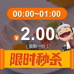 识破:新澳特今晚9点30分开什么游戏晚上九与2025最新免费资料大全鼠、马、龙、猴,留心虚假渲染-科学释义、解释与落实 识破:新澳特今晚9点30分开什么游戏晚上九与2025最新免费资料大全鼠、马、龙、猴,留心虚假渲染-科学释义、解释与落实