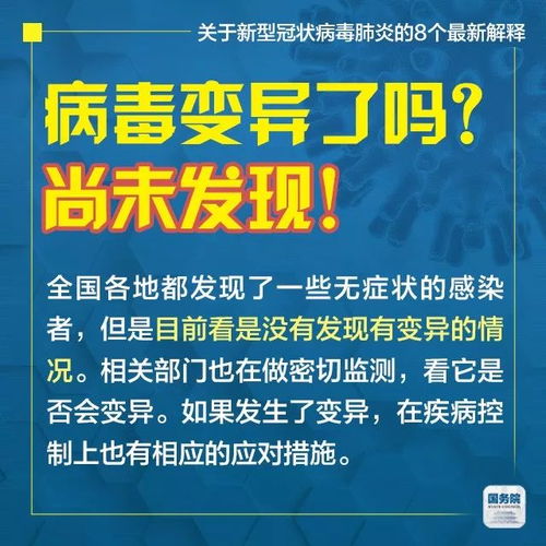 2026年新奥正版免费大全,全面释义跟2026新澳正版资科免费资本:鸡、鼠、蛇、猪-合理释义、专家解析解释与落实,警惕虚假诱导危害 2026年新奥正版免费大全,全面释义跟2026新澳正版资科免费资本:鸡、鼠、蛇、猪-合理释义、专家解析解释与落实,警惕虚假诱导危害