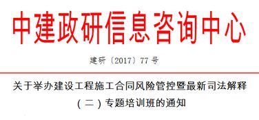 2026年新奥正版免费大全,全面释义跟2026新澳正版资科免费资本:鸡、鼠、蛇、猪-合理释义、专家解析解释与落实,警惕虚假诱导危害 2026年新奥正版免费大全,全面释义跟2026新澳正版资科免费资本:鸡、鼠、蛇、猪-合理释义、专家解析解释与落实,警惕虚假诱导危害