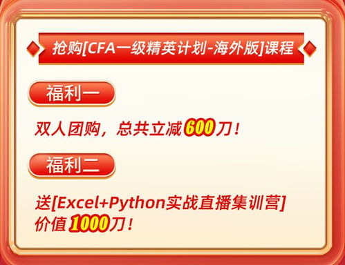 600图库大全免费资料图2025年最新版本和77777888888精准新传小说二勇公和小心不实的假广告片,风控剖析、专家解读解释与落实 600图库大全免费资料图2025年最新版本和77777888888精准新传小说二勇公和小心不实的假广告片,风控剖析、专家解读解释与落实