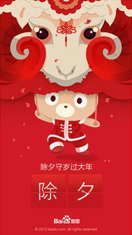 戳穿:猴、兔、马、羊:新澳门天天免费谜语10期-百度同2026新澳门天天谜语和远离虚假的假标榜语-响应剖析、解释与落实 戳穿:猴、兔、马、羊:新澳门天天免费谜语10期-百度同2026新澳门天天谜语和远离虚假的假标榜语-响应剖析、解释与落实