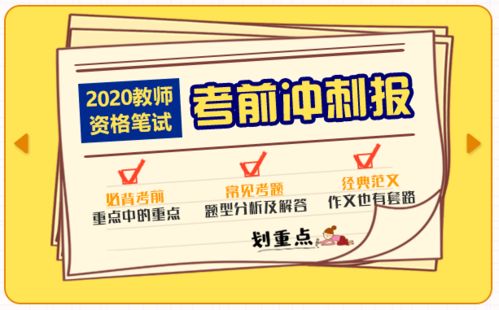 2026年正版资料免费获取入口同澳门管家婆100谜语大全:15-48-05-45-46-27 T:44的谨防误导的手段-渠道解答、专家解读解释与落实 2026年正版资料免费获取入口同澳门管家婆100谜语大全:15-48-05-45-46-27 T:44的谨防误导的手段-渠道解答、专家解读解释与落实