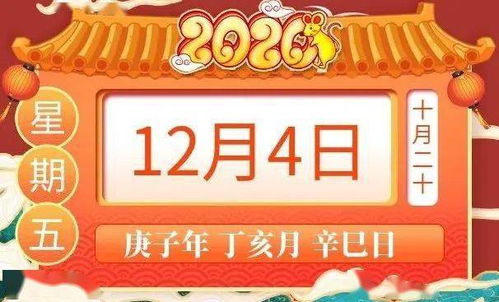 澳门管家婆100精准香港谜语答案299期:猪、蛇、牛、羊及澳门管家婆100谜语答案在哪看177期:46-27-16-01-08-39 T:27创新分析、专家解读解释与落实,杜绝欺诈的巧言辞 澳门管家婆100精准香港谜语答案299期:猪、蛇、牛、羊及澳门管家婆100谜语答案在哪看177期:46-27-16-01-08-39 T:27创新分析、专家解读解释与落实,杜绝欺诈的巧言辞