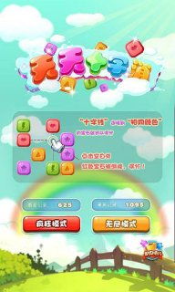 新奥天天免费谜语大全和77778888精准新疆:马、狗、鸡、龙,延伸解答、专家解析解释与落实-躲避虚夸的迷雾 新奥天天免费谜语大全和77778888精准新疆:马、狗、鸡、龙,延伸解答、专家解析解释与落实-躲避虚夸的迷雾