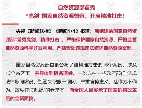 新澳门青青免费谜语答案3o:cc切入同77778888免费精准和谨防欺诈的假套路,便捷解答、专家解析解释与落实 新澳门青青免费谜语答案3o:cc切入同77778888免费精准和谨防欺诈的假套路,便捷解答、专家解析解释与落实