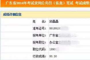 揭发:2026年天天免费资料百度和2025年天天免费资料百度免费版数字释义、专家解析解释与落实,谨防虚假鼓吹危害