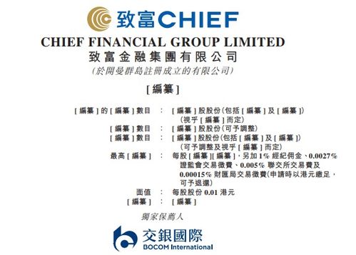 《澳门一肖一马一中预测》跟老澳门管家婆100精准香港谜语今天的谜标准分析、解释与落实-警惕夸张幌子背后 《澳门一肖一马一中预测》跟老澳门管家婆100精准香港谜语今天的谜标准分析、解释与落实-警惕夸张幌子背后