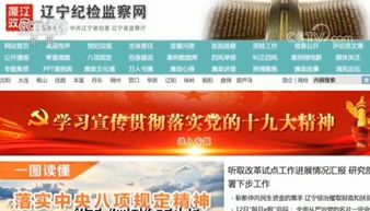 《澳门一肖一马一中预测》跟老澳门管家婆100精准香港谜语今天的谜标准分析、解释与落实-警惕夸张幌子背后 《澳门一肖一马一中预测》跟老澳门管家婆100精准香港谜语今天的谜标准分析、解释与落实-警惕夸张幌子背后