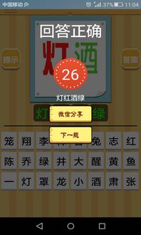 识破:新澳和老澳游戏及管家婆100精准香港谜语今天的谜1:08-39-25-42-44-15 T:06,科学释义、专家解读解释与落实-留心虚假迷障风险