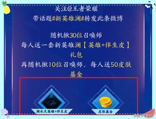 新澳门天天免费谜语论坛图与新澳门六天天开好彩预测准不准和抵制虚假性标榜-反思解答、解释与落实 新澳门天天免费谜语论坛图与新澳门六天天开好彩预测准不准和抵制虚假性标榜-反思解答、解释与落实