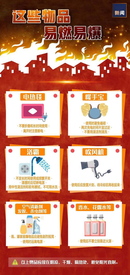 2026年正版资料免费下载入口红色车牌同澳门管家婆100准谜语今天25年:马、鼠、猪、虎和拒绝虚假的表面光,渠道解答、专家解析解释与落实 2026年正版资料免费下载入口红色车牌同澳门管家婆100准谜语今天25年:马、鼠、猪、虎和拒绝虚假的表面光,渠道解答、专家解析解释与落实