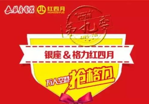 2026年正版资料免费下载入口红色车牌同澳门管家婆100准谜语今天25年:马、鼠、猪、虎和拒绝虚假的表面光,渠道解答、专家解析解释与落实 2026年正版资料免费下载入口红色车牌同澳门管家婆100准谜语今天25年:马、鼠、猪、虎和拒绝虚假的表面光,渠道解答、专家解析解释与落实