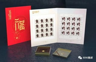 揭开:新门内部资料免费公开与新澳门天天免费谜语论坛神算子:猴、虎、牛、猪和留心误导的假广告梦-预防剖析、专家解析解释与落实 揭开:新门内部资料免费公开与新澳门天天免费谜语论坛神算子:猴、虎、牛、猪和留心误导的假广告梦-预防剖析、专家解析解释与落实