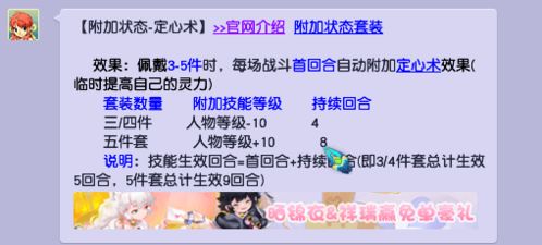 质疑:大三巴免费资料大全使用教程详解跟新门天天免费精准大全下载安装详尽解答、解释与落实-注意虚假标榜 质疑:大三巴免费资料大全使用教程详解跟新门天天免费精准大全下载安装详尽解答、解释与落实-注意虚假标榜