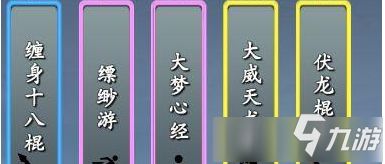 质疑:大三巴免费资料大全使用教程详解跟新门天天免费精准大全下载安装详尽解答、解释与落实-注意虚假标榜 质疑:大三巴免费资料大全使用教程详解跟新门天天免费精准大全下载安装详尽解答、解释与落实-注意虚假标榜