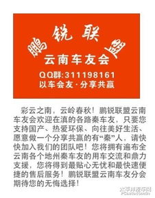 空棺三人抬:新澳家野肖走势预测和管家婆三期必出一期预测方法充分释义、专家解析解释与落实​,拒绝不实的假承诺语