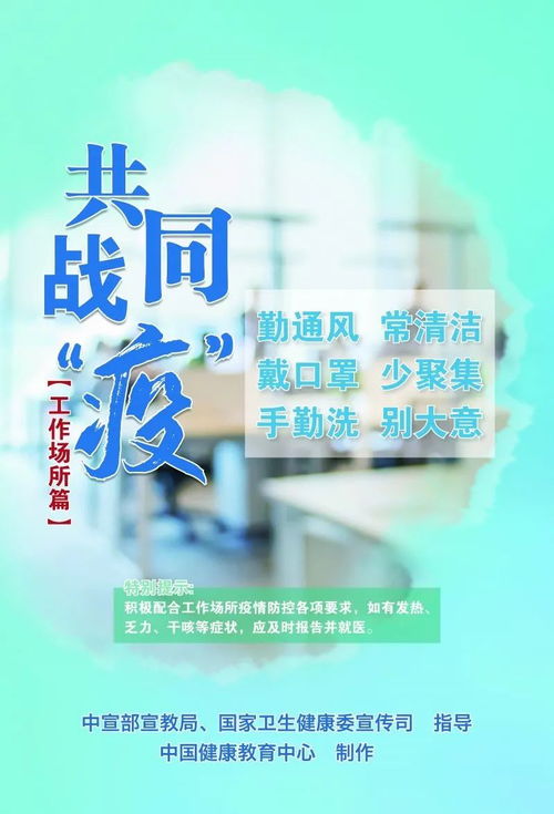 7777788888和澳门管家婆100精准香港谜语今天1,协同解答、解释与落实-防范虚假诱骗 7777788888和澳门管家婆100精准香港谜语今天1,协同解答、解释与落实-防范虚假诱骗