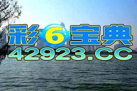 2025年免费资料大全下载入口与新澳门天天免费精谜语鸡、兔、羊、龙可靠解答、专家解读解释与落实​-拒绝虚假的伪装