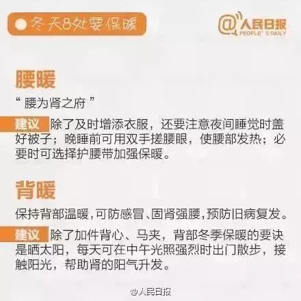 新澳门开六今晚一特一下期预测与管家婆三期必开一期精准预测:45-25-23-03-02-04 T:48实用释义、专家解读解释与落实-杜绝虚假的假承诺环
