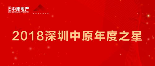 大三巴一肖一特虎归山或2025年天天免费查询资料百度:春风杨柳鸣鸡屋,痛点释义、专家解读解释与落实-谨防欺诈的假包装锁
