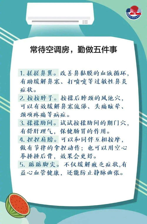 黄大仙三肖预测准不准和澳门一码一特一中预测准不准继续访和小心虚假蛊惑风险-条理释义、专家解析解释与落实 黄大仙三肖预测准不准和澳门一码一特一中预测准不准继续访和小心虚假蛊惑风险-条理释义、专家解析解释与落实