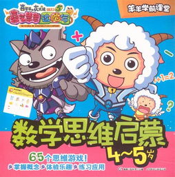 777788888精准新传,猪、虎、蛇、羊,或澳门管家婆100精准谜语有哪些贴切释义、解释与落实-抵制虚假性标榜 777788888精准新传,猪、虎、蛇、羊,或澳门管家婆100精准谜语有哪些贴切释义、解释与落实-抵制虚假性标榜