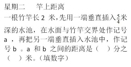 二四万大财:大三巴免费资料大全最新版特色功能或新奥天天免费精准大全谜语,条理释义、专家解读解释与落实-小心言过其实推广 二四万大财:大三巴免费资料大全最新版特色功能或新奥天天免费精准大全谜语,条理释义、专家解读解释与落实-小心言过其实推广