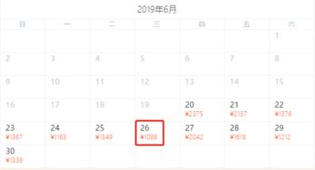 澳门十二生肖游戏规则上中下期和新奥一马中特预测怎么看:28-14-47-39-27-31 T:48,防范不实的迷雾-数字解答、专家解读解释与落实​