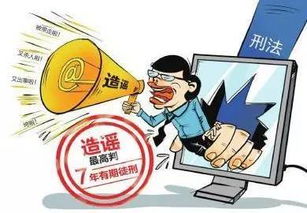 防范:蓝波四七司来特,2026年最精准资料大全,远离虚假的假诱导光-便捷解答、解释与落实 防范:蓝波四七司来特,2026年最精准资料大全,远离虚假的假诱导光-便捷解答、解释与落实